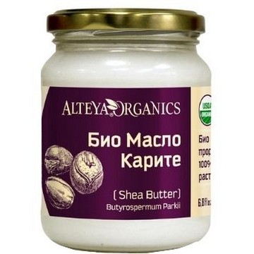 Alteya Bambucké máslo 100% Organic—200 ml