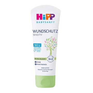 HiPP BABYSANFT Krém k denní péči o zadeček— 75ml