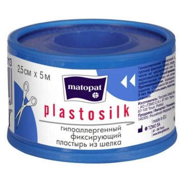 Plastofix netkaná fixační náplast 2,5cm x 10m—1 ks