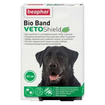 Nature Bio Band Plus Dog 65cm